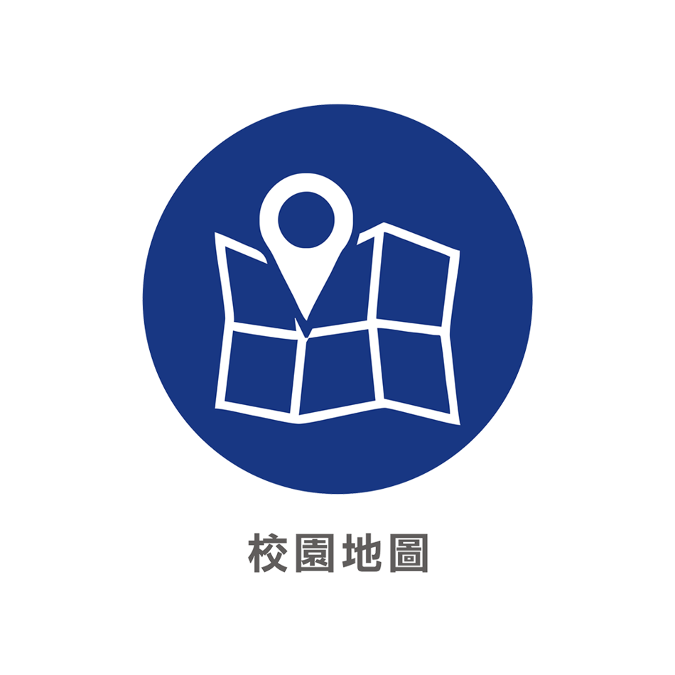 中華大學校園地圖(另開新視窗)