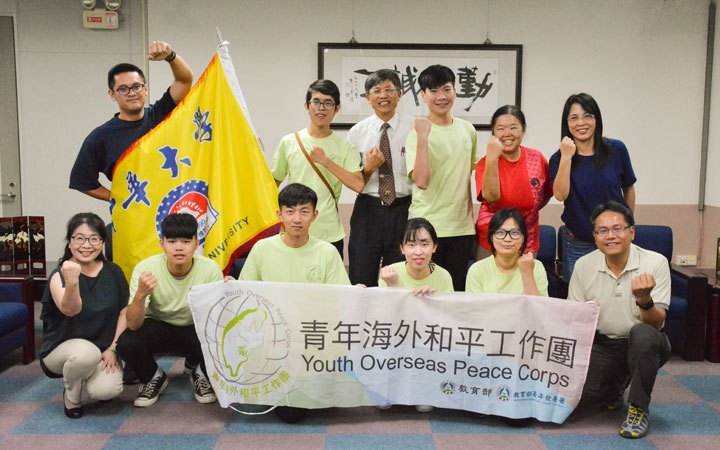 國際志工「泰」有愛，用行動打響台灣