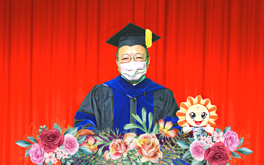 滿懐希望，迎向美好-2021中華大學畢業典禮校長的祝福