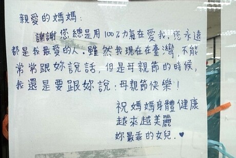Photo3Image