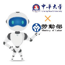中華大學產業新尖兵計畫圖片(另開新視窗)