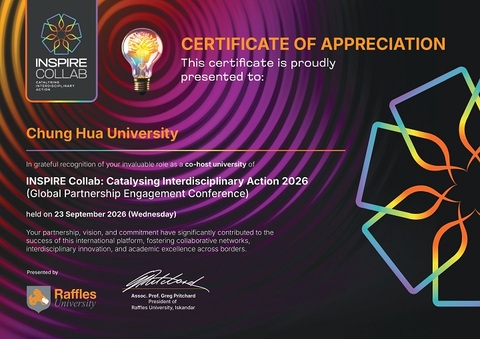 CHU received a certificate of appreciation as co-host, reflecting its achievements in promoting international academic cooperation and exchange.Image