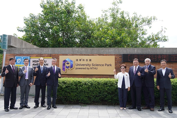 [Aug 10th 2026] CHU's Transformation Hub — Tsing Hua² Science Park Unveiled, Moving Toward International StandingImage