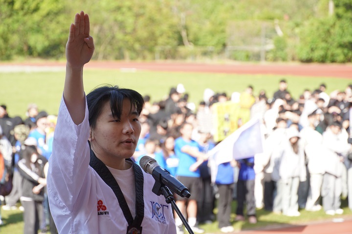 Youth Creativity Meets International Flair! CHU Sports Day Showcases Diverse Charm