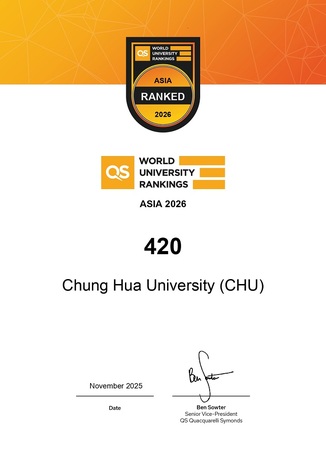 Photo: CHU ranks 420th in the 2026 QS Asia University Rankings, 30th in Taiwan, and 13th among private universities, demonstrating excellent teaching quality and internationalization achievements.Image