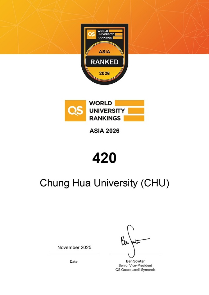 Photo: CHU ranks 420th in the 2026 QS Asia University Rankings, 30th in Taiwan, and 13th among private universities, demonstrating excellent teaching quality and internationalization achievements.