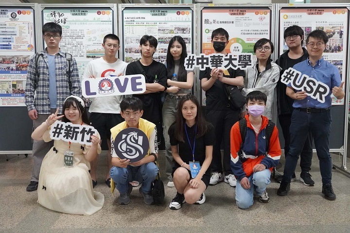 [July 30th 2025] Top-tier Certifications Gathered! CHU's Teaching Quality Receives Domestic and International RecognitionImage