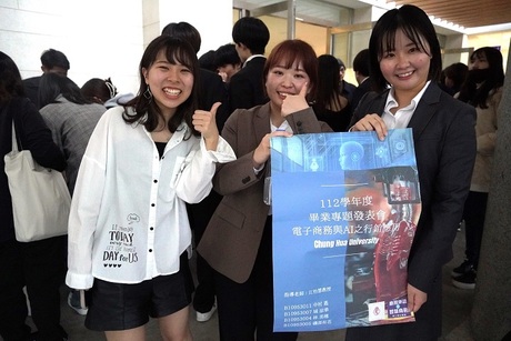Photo2