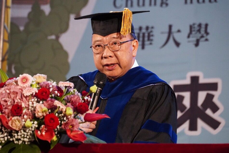 2026年中華大學畢業典禮校長致詞